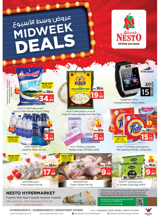 Midweek Deals - Fujairah