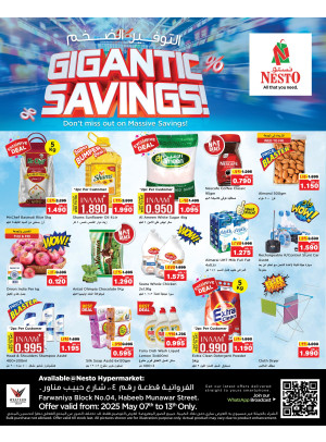 Gigantic Savings - Farwaniya Block 4