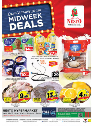 Midweek Deals - Al Karama, Dubai