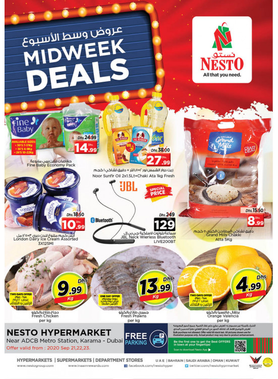 Midweek Deals - Al Karama, Dubai