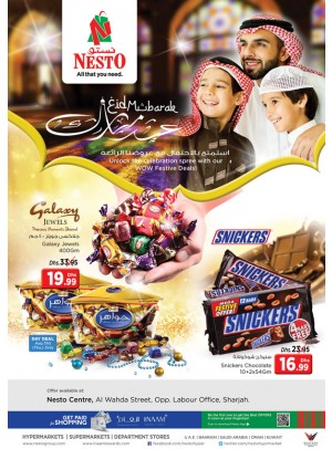 Eid Mubarak Offers - Al-Wahda