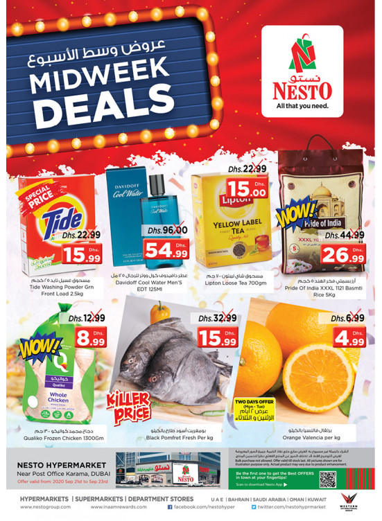 Midweek Deals - Near Karama Post Office, Dubai