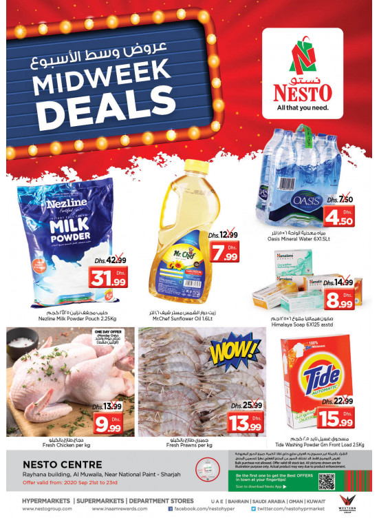 Midweek Deals - National Paints, Sharjah