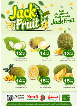 Jackfruit Offers - Riyadh & Al Qassim
