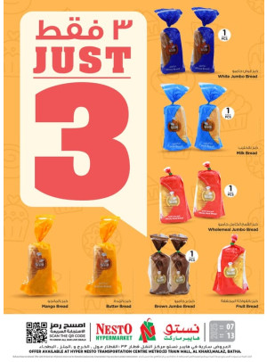 Just 3 SAR Offers - Riyadh & Al Kharj