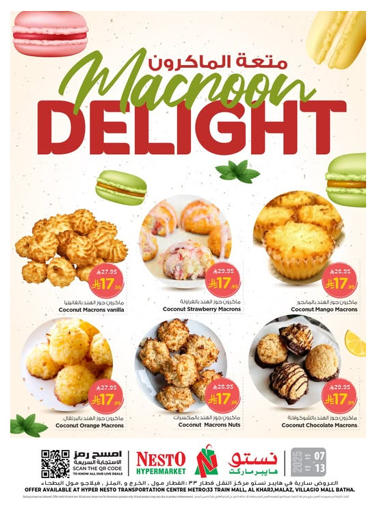 Macroon Delights - Riyadh & Al Kharj