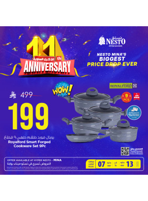 11th Anniversary Celebration Offers, Vol 3 - Mina