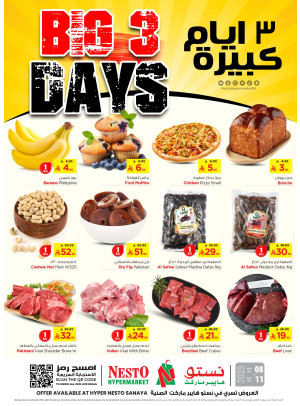 Big 3 Days Offers - Sanaya