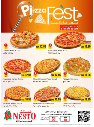 Pizza Mania - Al Khobar