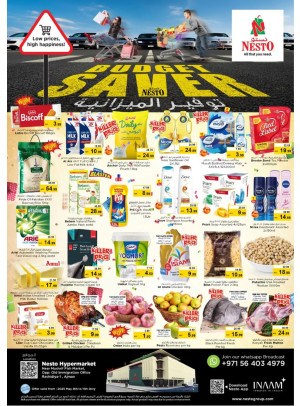 Weekend Grabs - Mushrif