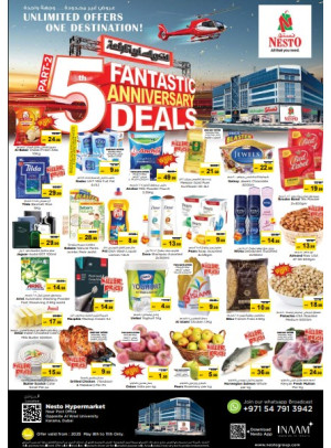 Weekend Grabs - Near Karama Post Office, Dubai