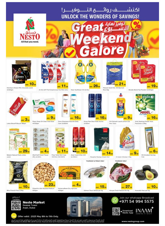 Weekend Grabs - Arjan