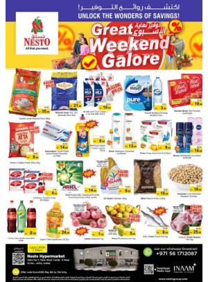 Weekend Grabs - Jafza