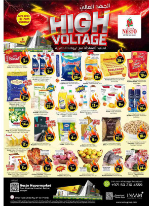 Weekend Grabs - Butina, Sharjah