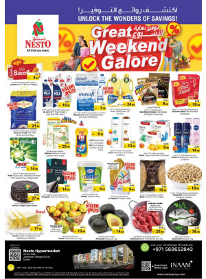 Weekend Grabs - Circle Mall, Dubai