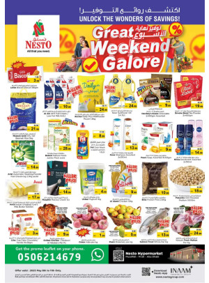 Weekend Deals - Musaffah, Abu Dhabi