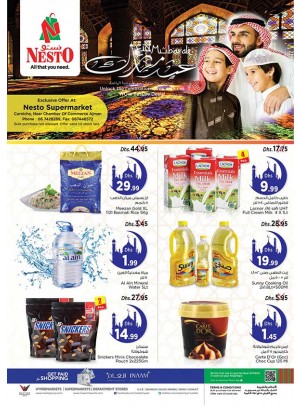  Eid Mubarak Offers - Karama Corniche