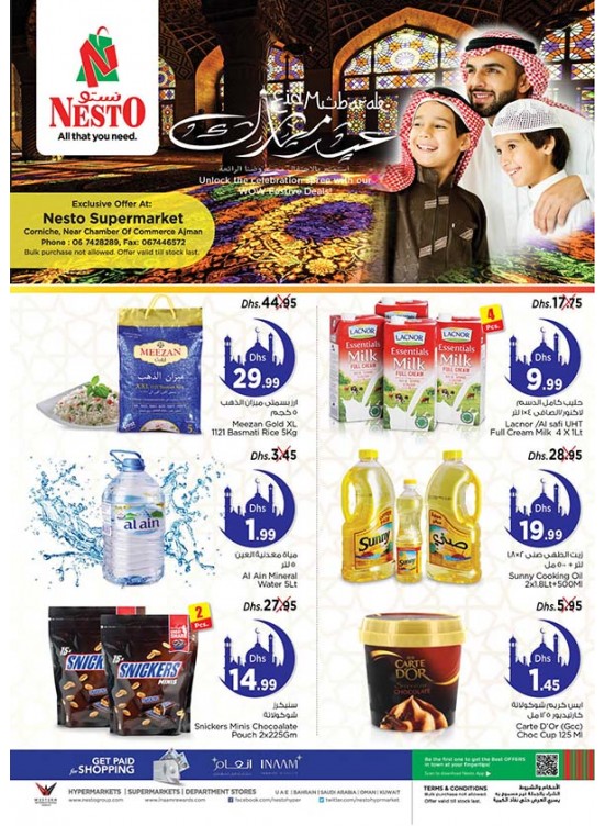 Eid Mubarak Offers - Karama Corniche
