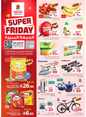 Big Friday Offers - Al Khobar