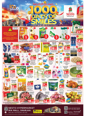 Weekend Grabs - Al Nahda, Sharjah