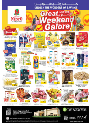 Weekend Grabs - Arab Mall