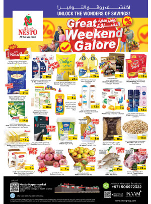 Weekend Grabs - Al Raqayib