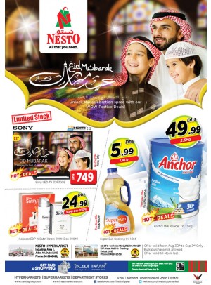  Eid Mubarak Offers - Dubai