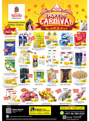 Weekend Grabs - Al Rumailah