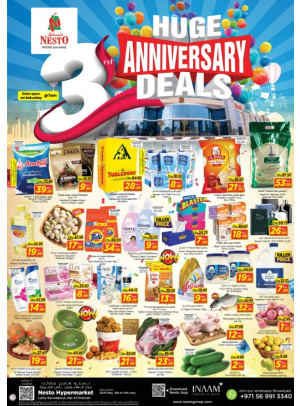 Weekend Grabs - Lamp Roundabout, Ras Al Khaimah