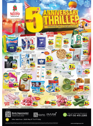 Weekend Grabs - Satwa
