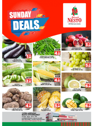 Sunday Deals - Al Tallah, Ajman