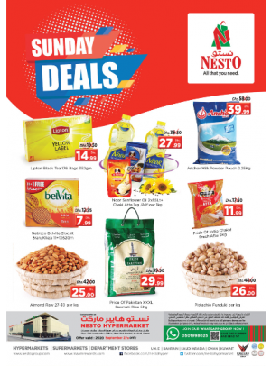 Sunday Deals - Mushrif, Ajman