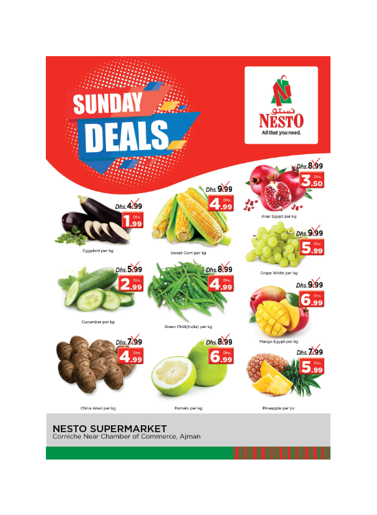 Sunday Deals - Karama Corniche, Ajman