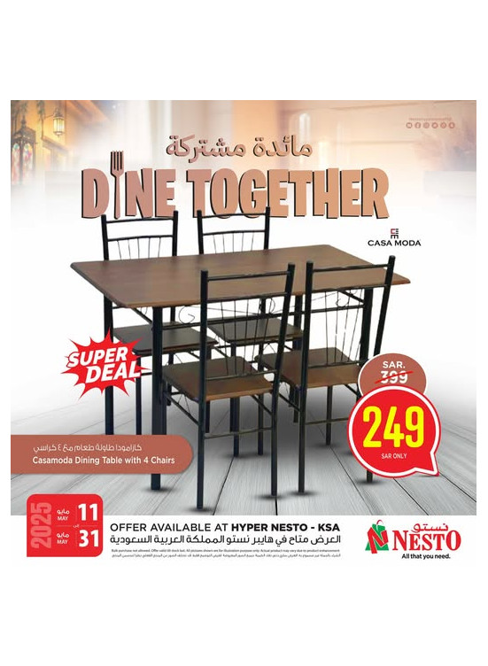 Super Deal