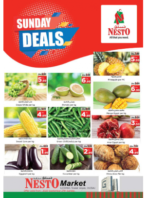 Sunday Deals - Arjan