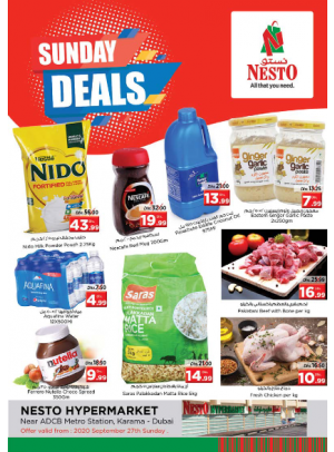 Sunday Deals - Al Karama, Dubai