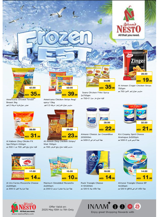 Frozen Fest Sale