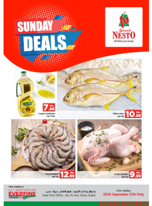 Sunday Deals - Hor Al Anz