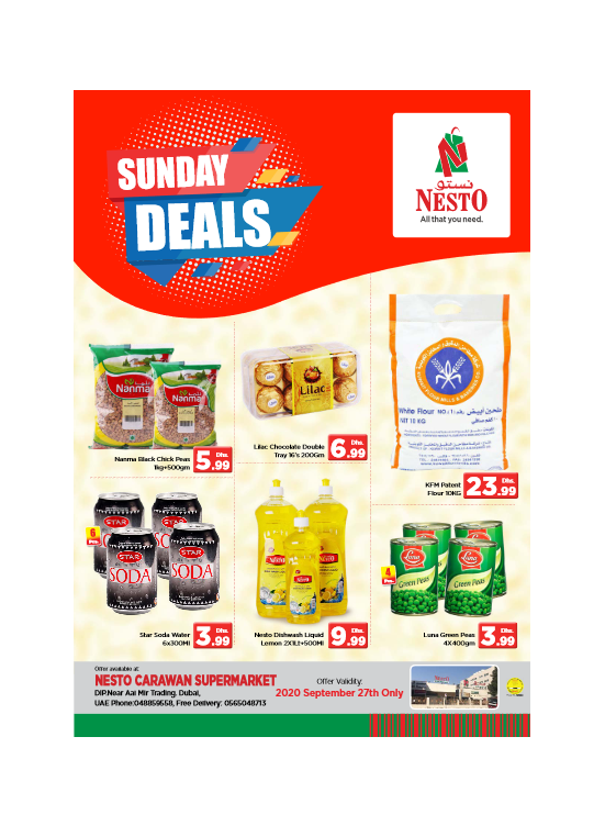 Sunday Deals - DIP