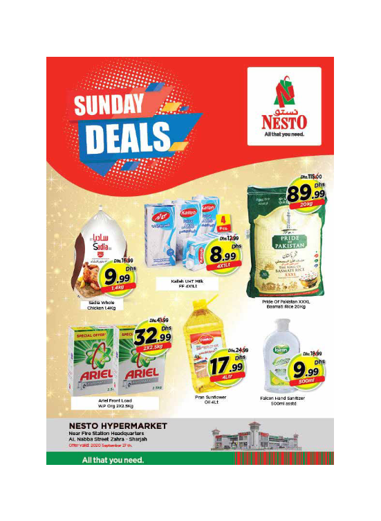Sunday Deals - Al Nabba, Sharjah