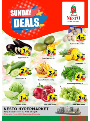 Sunday Deals - Al Nud, Sharjah