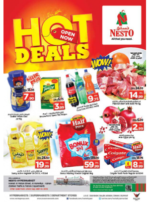 Midweek Deals - Jurf 1, Ajman