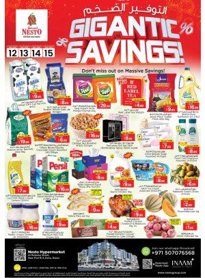 Midweek Deals - Burj Nahar Mall, Dubai