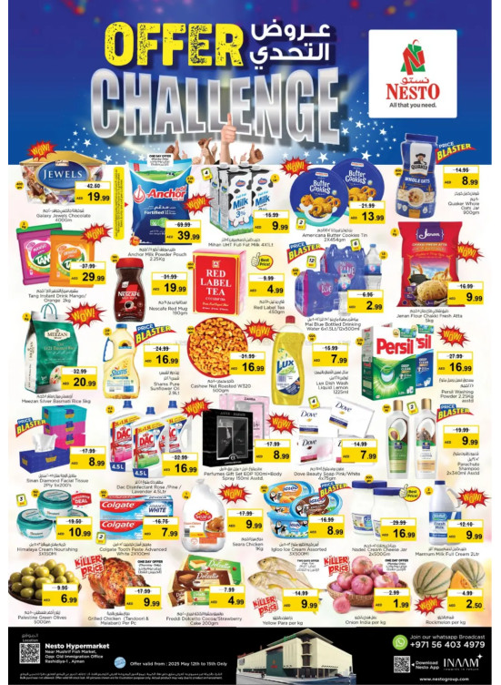 Midweek Deals - Mushrif