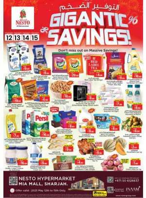 Midweek Deals - Al Nahda, Sharjah
