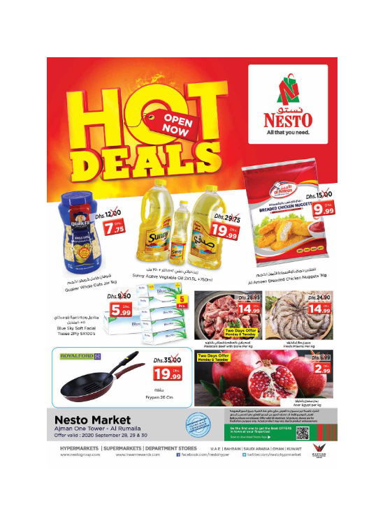 Midweek Deals - Al Rumailah