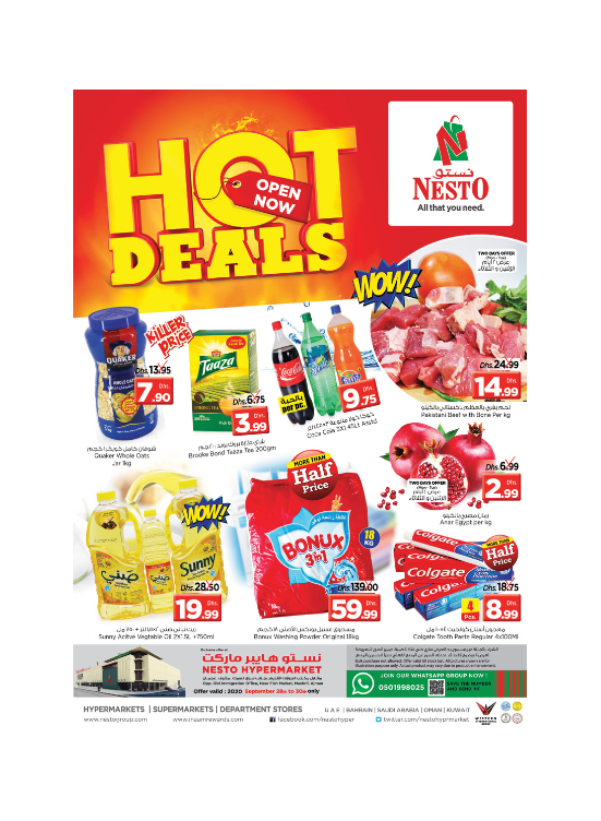 Midweek Deals - Mushrif