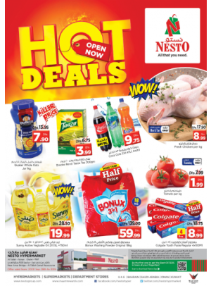 Midweek Deals - Al Tallah, Ajman