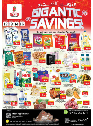 Midweek Deals - Nadd Al Hamar