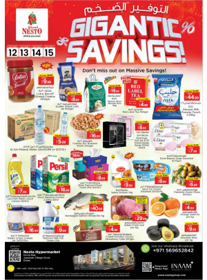 Midweek Deals - Circle Mall, Dubai